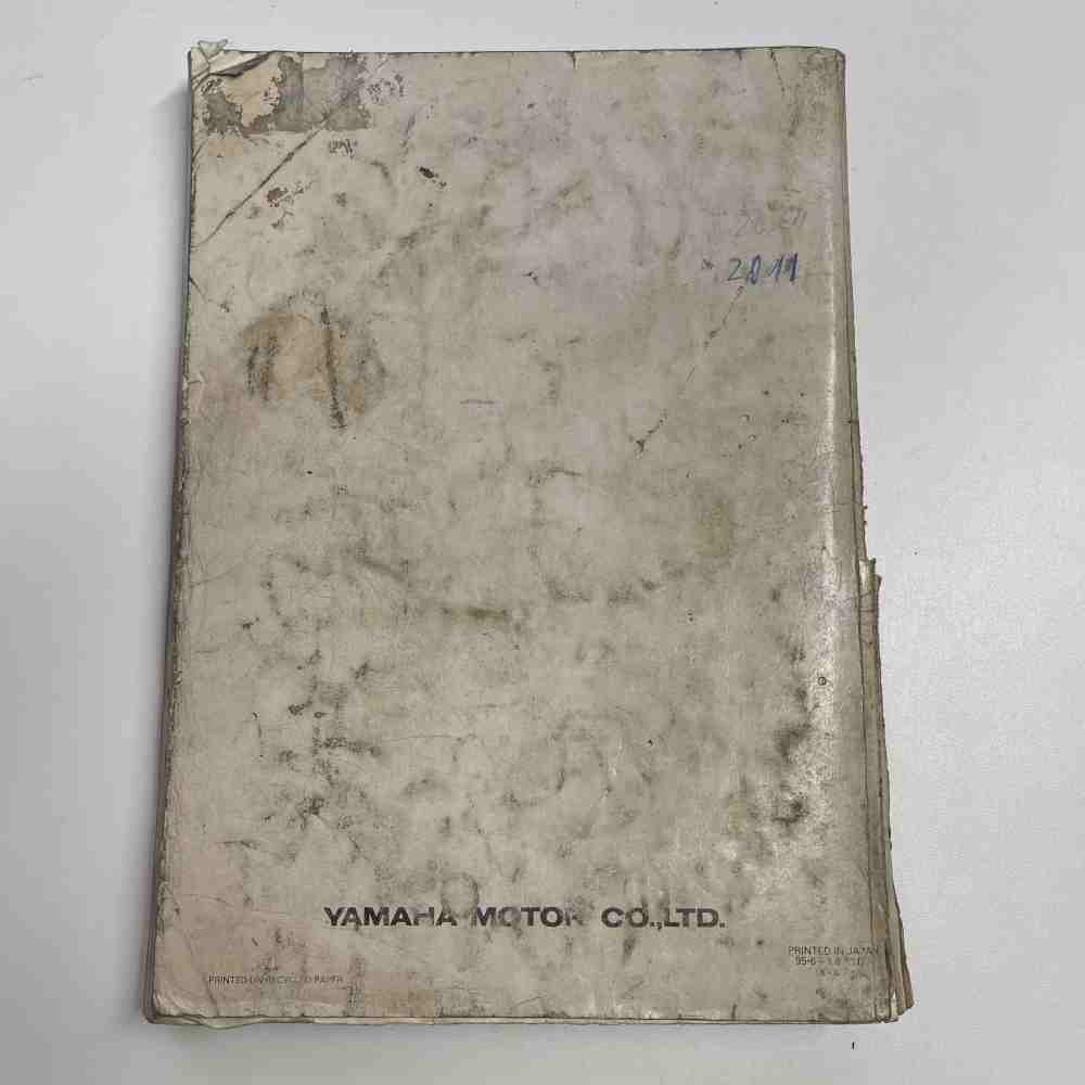 YAMAHA YZ250(H)/LC 1996 4SR-28199-80 Motorrad-Handbuch gebraucht