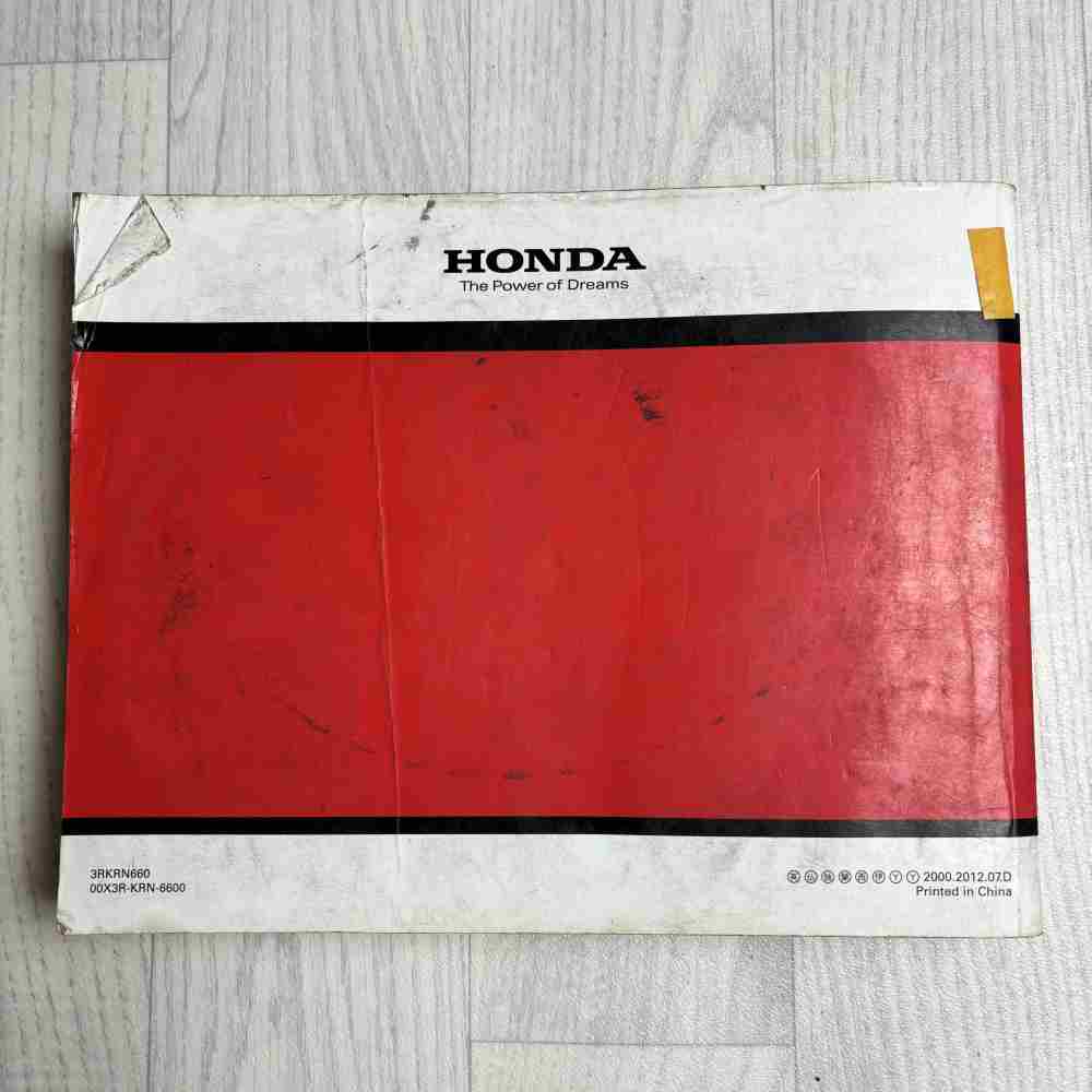 HONDA CRF 250 R 2013 3RKRN660 00X3R-KRN-6600 Motorrad-Handbuch gebraucht