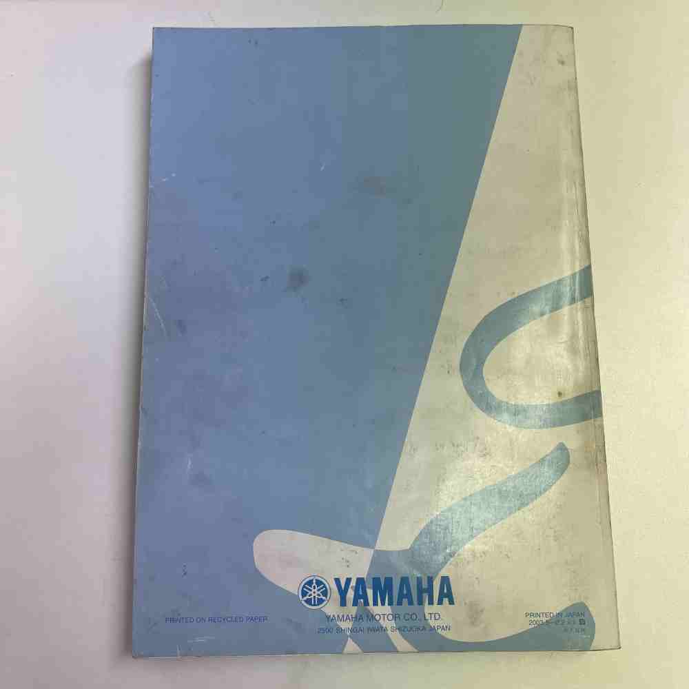 YAMAHA YZ 250 (S)/LC 2004 5XF-28199-30 Motorrad-Handbuch gebraucht