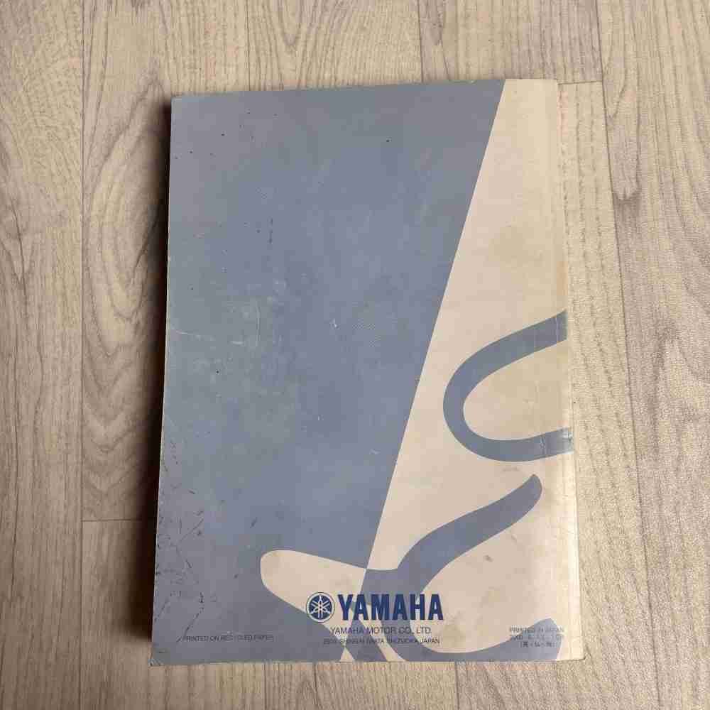 YAMAHA YZ426F(N)/LC 5JG-28199-81 2001 Motorrad-Handbuch gebraucht
