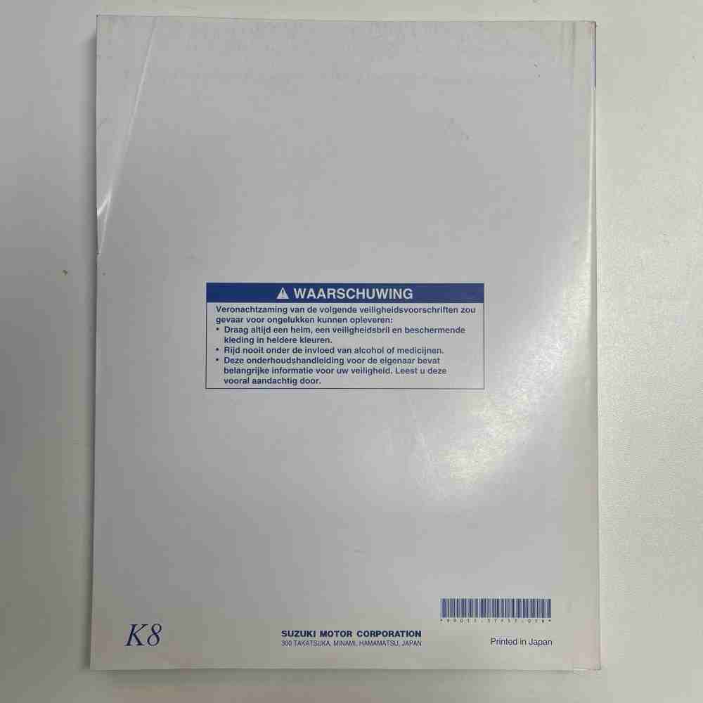 SUZUKI RM250 2008 99011-37F57-01H Motorrad-Handbuch gebraucht